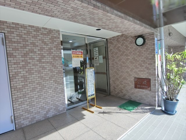 カーサデシノセ その他10