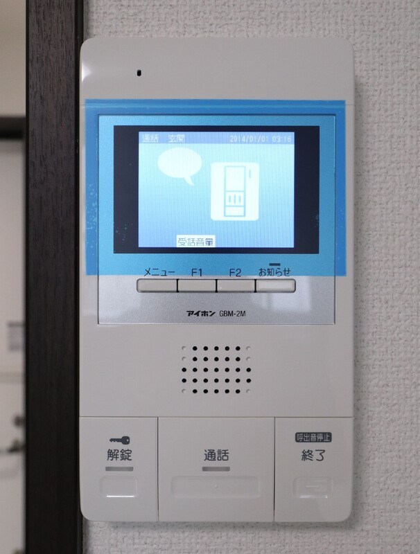 エスカリエ・ブルー その他4