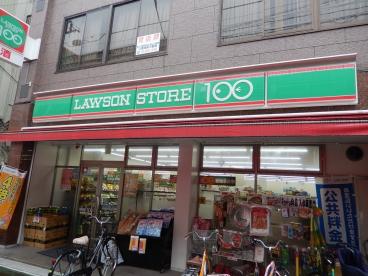 リリックコート金町 周辺画像2