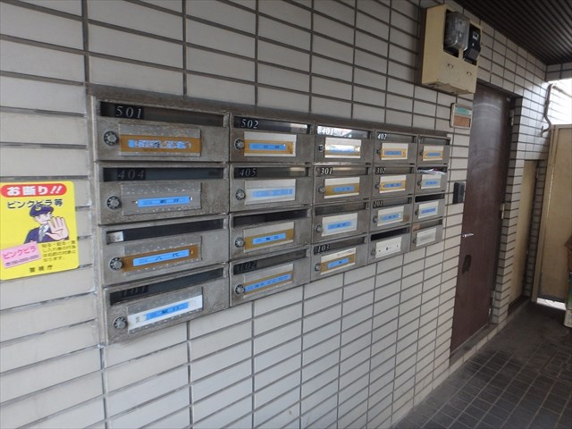 メゾンツカモト その他8