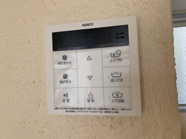 キャッスルハイム その他6