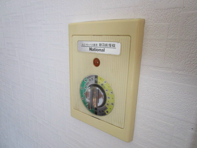 スティツコイケ その他10