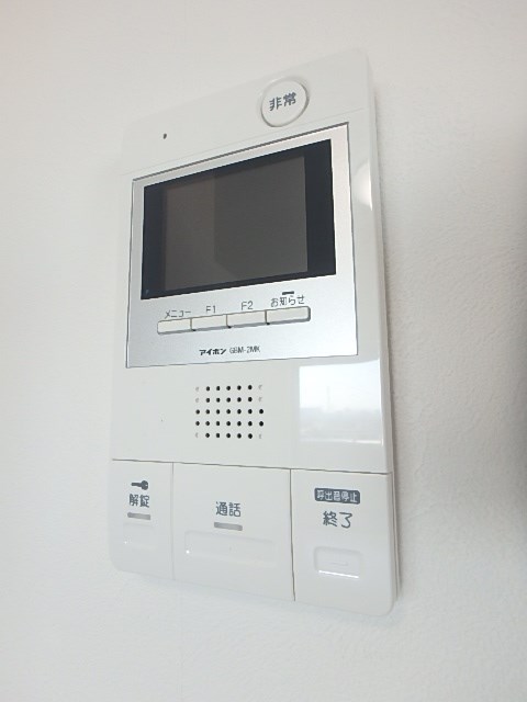 ＭＡＸＩＶ一之江 その他5