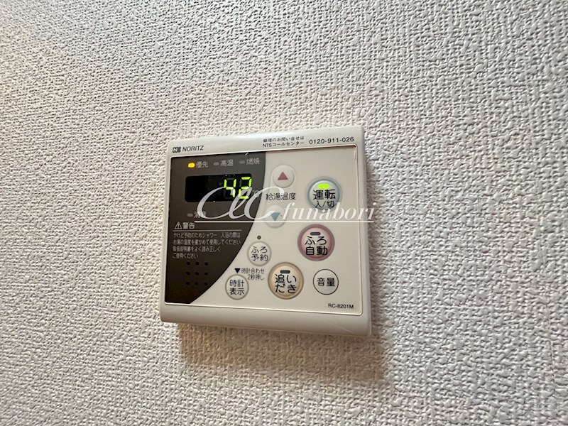 アンプルール フェール リリエンハイムⅡ  その他14