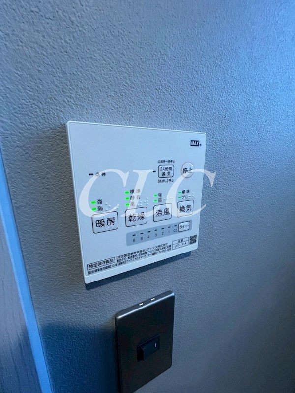 KOSTHIC　MINOWA その他9