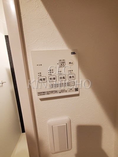 ペルセ その他4