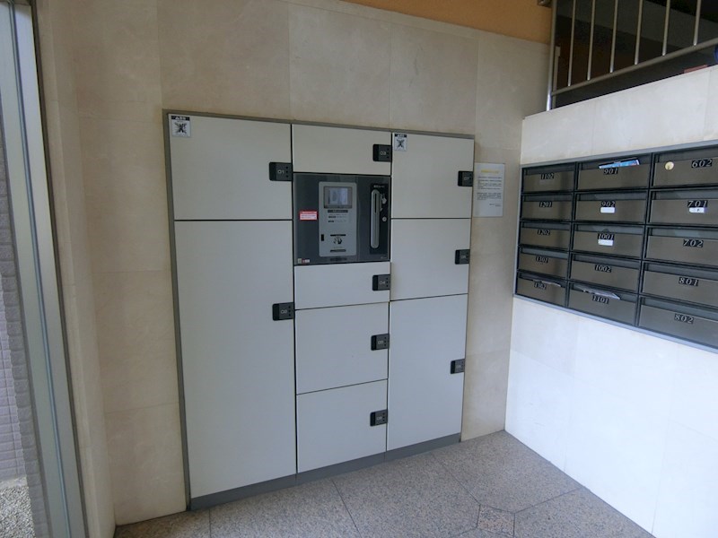 ドミール・コンフォール その他13