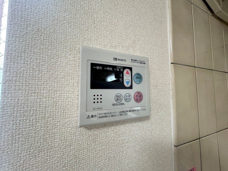 ふるやコーポ その他7