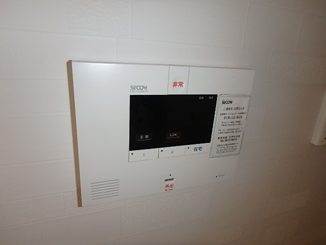 パーチェメゾン明日香 その他7