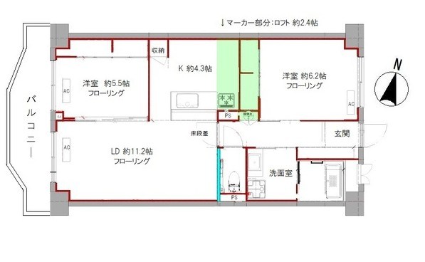 亀有パークマンション 間取り