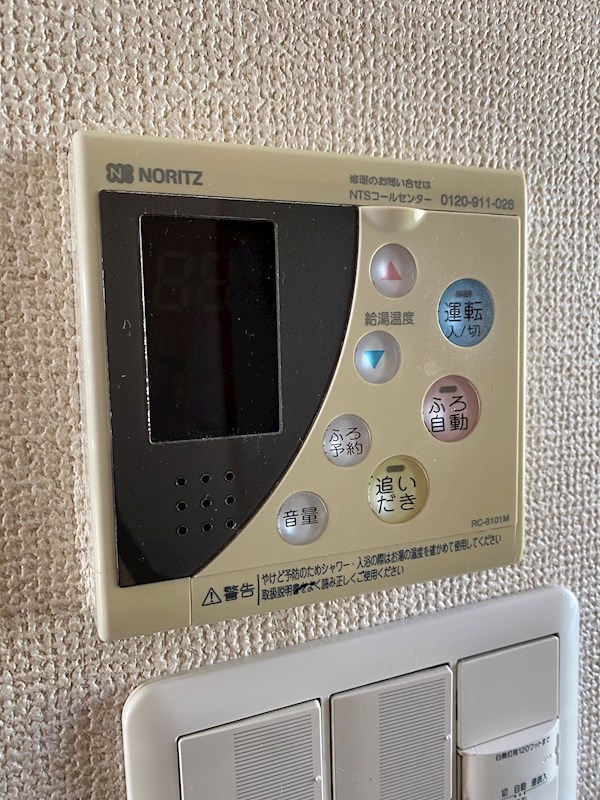 ハイツ中川 その他8