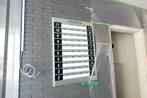 ミ・アモール その他4