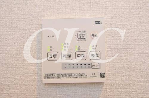 キャメル南千住  その他4