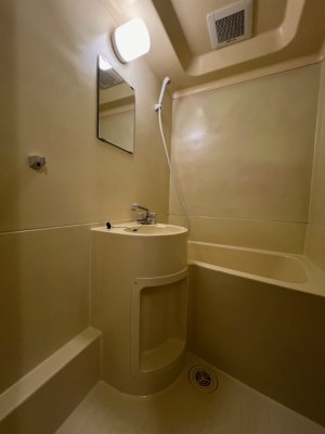 エムズマンション 風呂画像