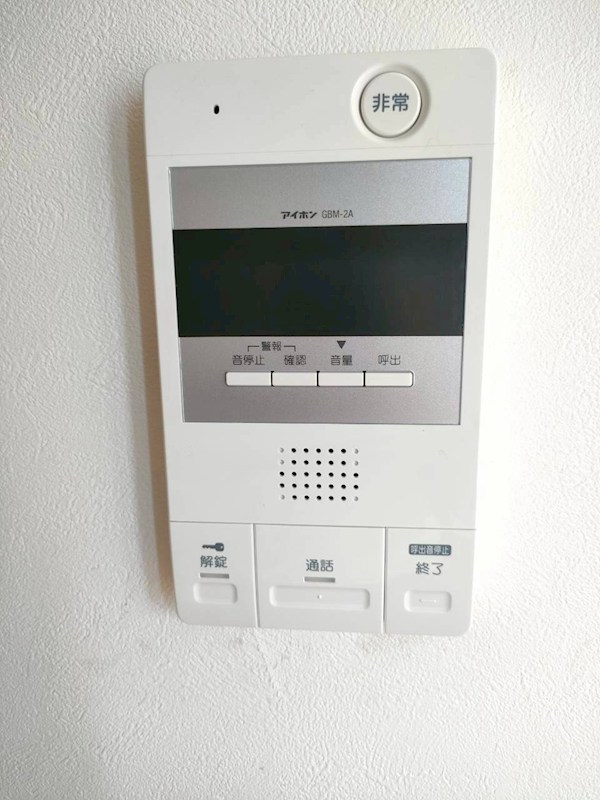 メゾン・ド・宇田川第一 その他5