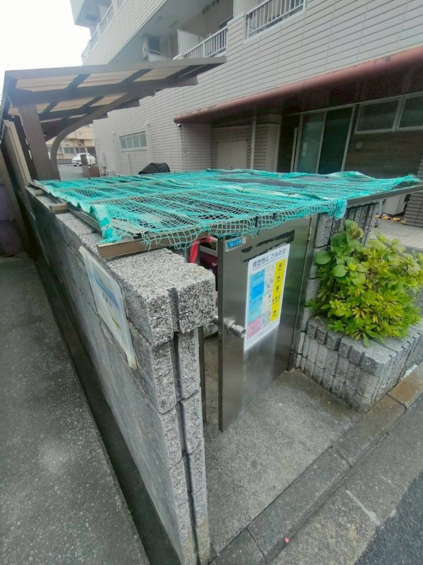 メゾン・ド・宇田川第一 その他8