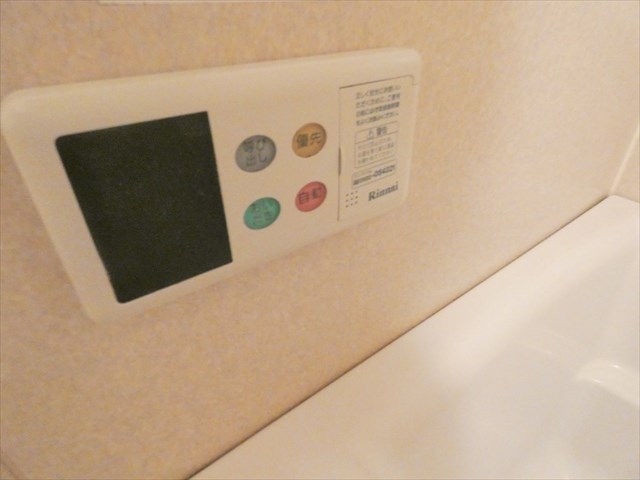 フォーレスト北綾瀬Ⅱ その他4