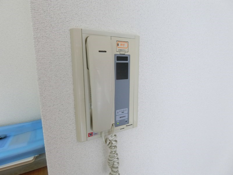 ドミール・コンフォール その他3