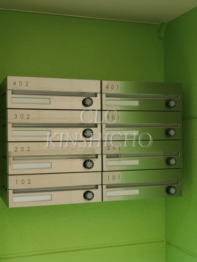 ペルセ その他7