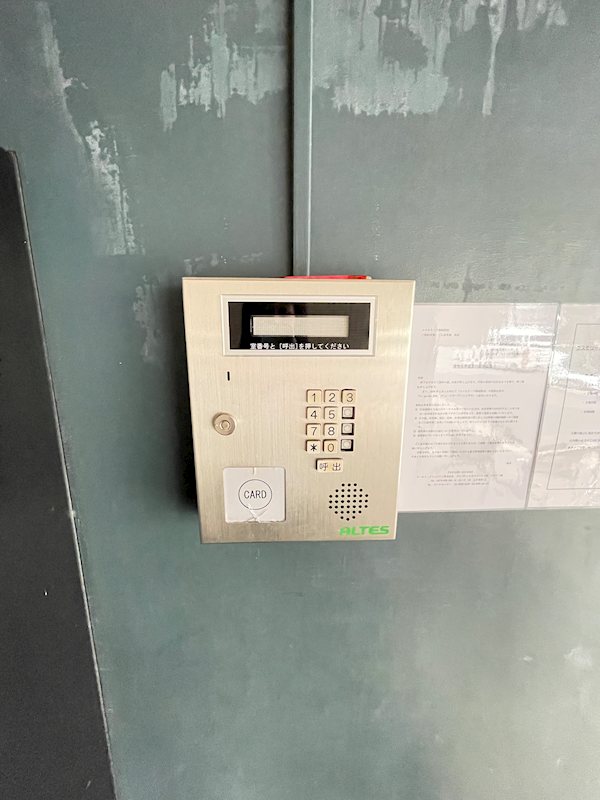 コスモリード篠崎駅前 その他外観1