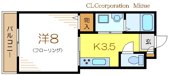 マルツコーポ 302号室 間取り