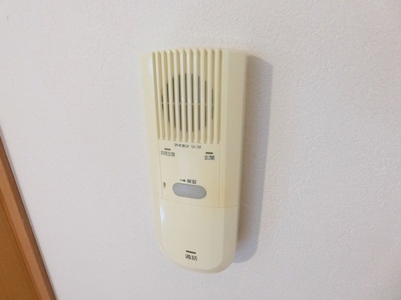 クレール根岸 その他9