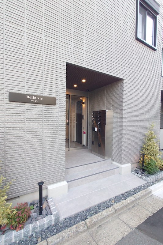 Belle vie その他6