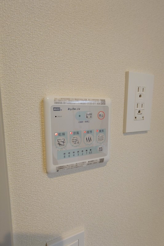 Belle vie その他19