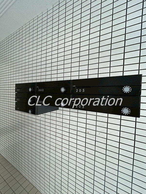 大島レジデンス その他12