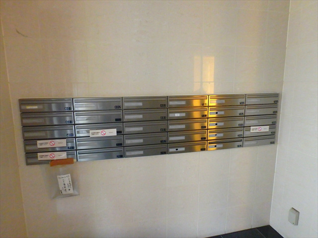 Sun　Park　City東日暮里  その他7