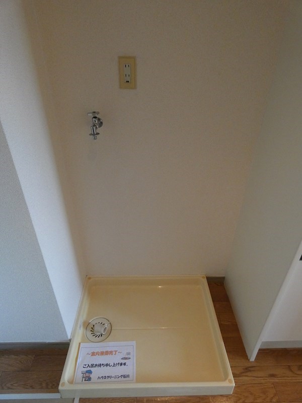 グリーンヒルズ その他7