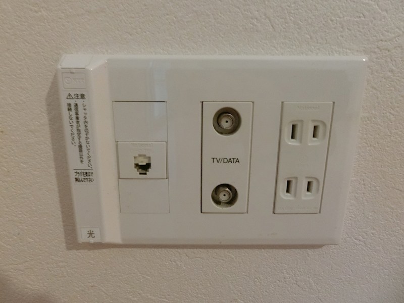 クレール根岸 その他5