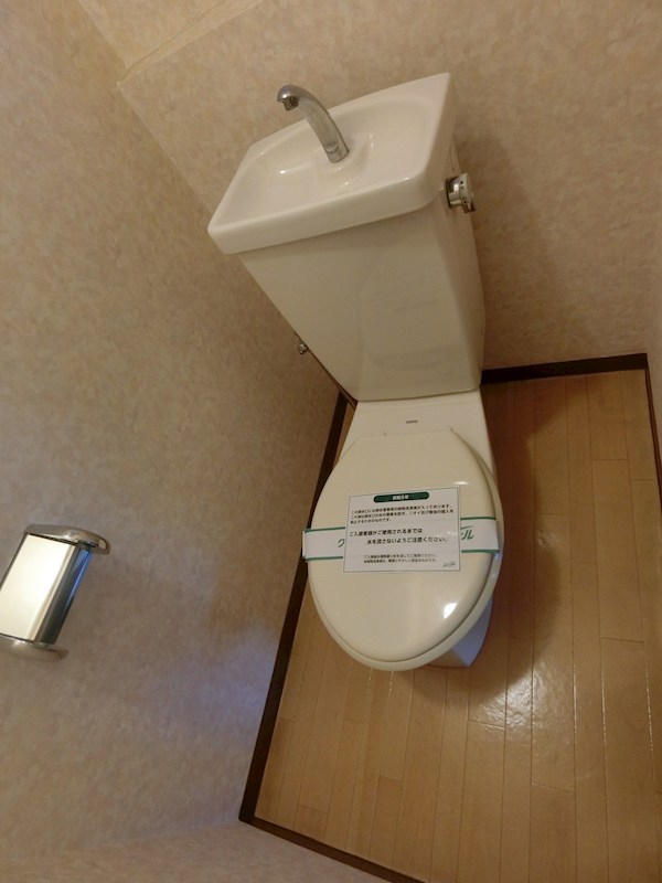 アバンセ その他1