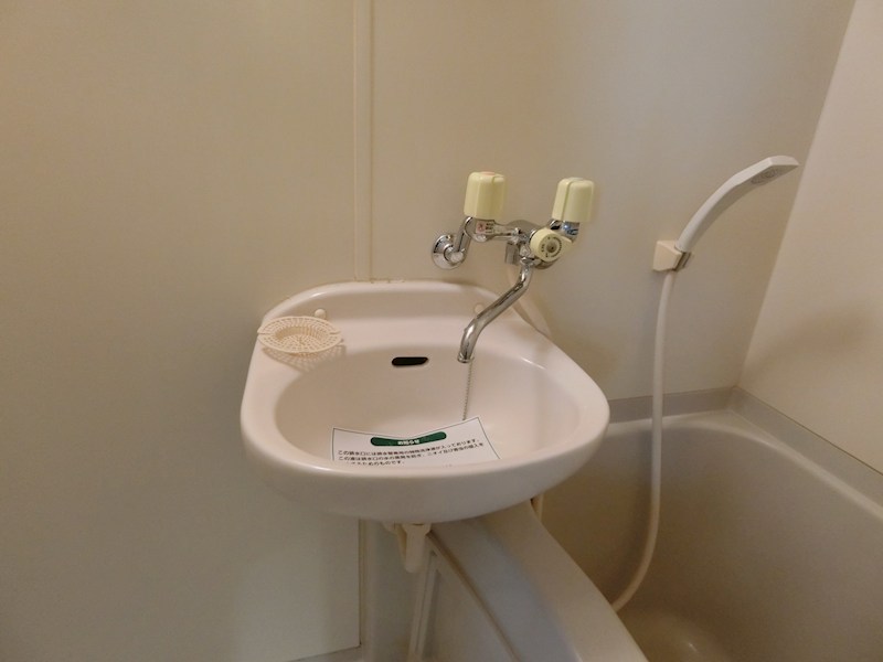 アバンセ その他3