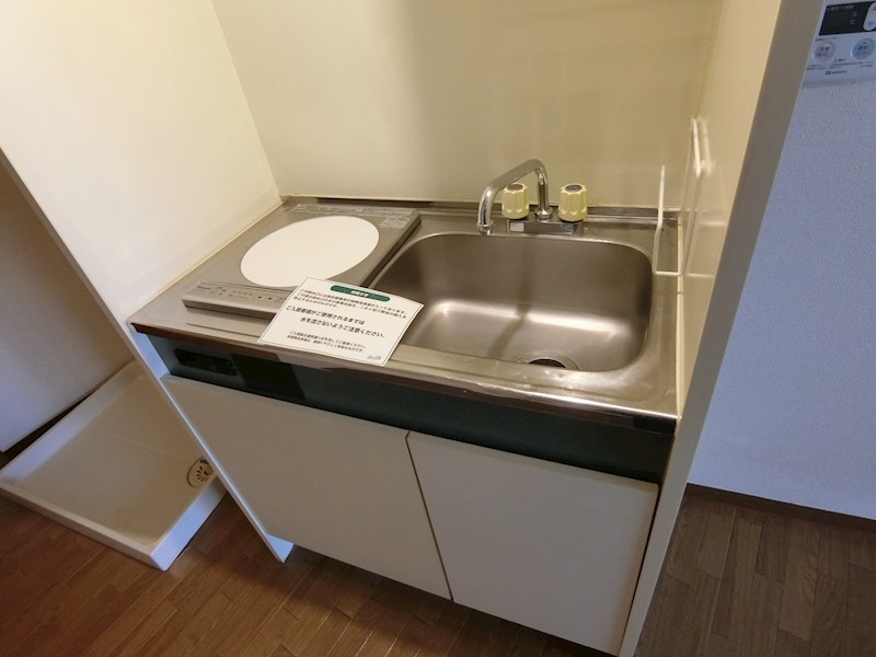 アバンセ キッチン