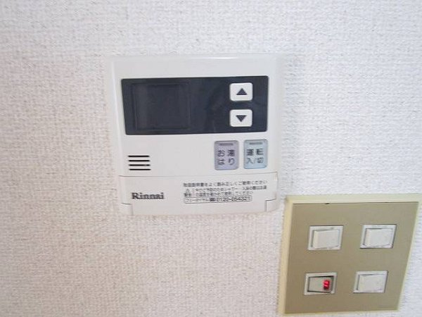 サンハイツ南砂 その他2