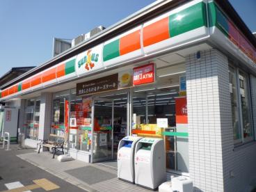 サンライト小石川 周辺画像4