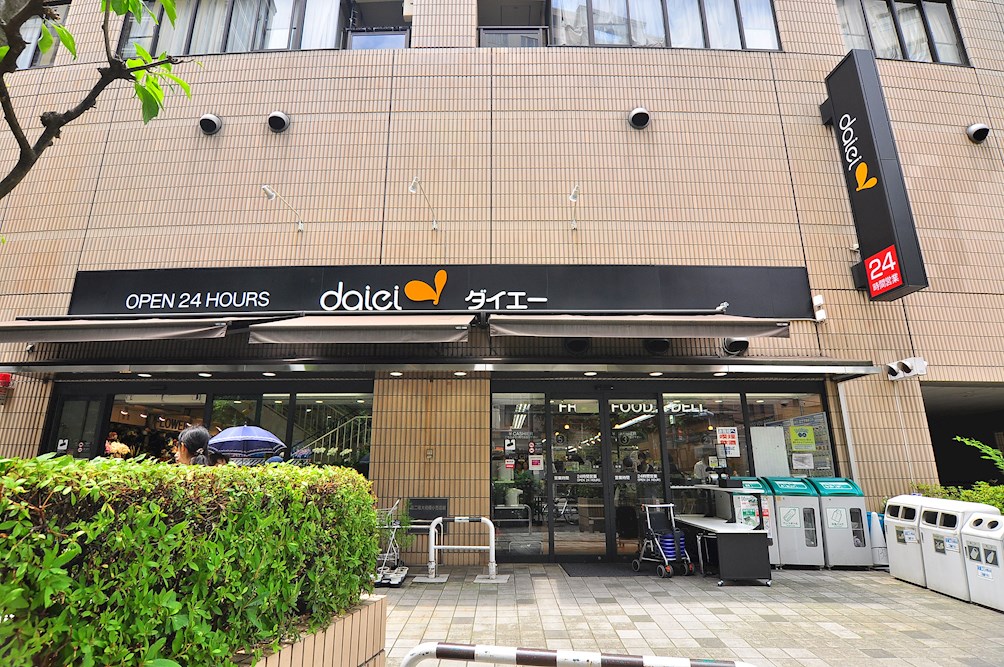 サンライト小石川 周辺画像9