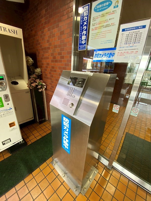 アルベルゴ上野 その他2