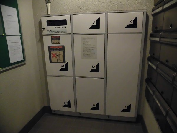 シャンティオン  その他6