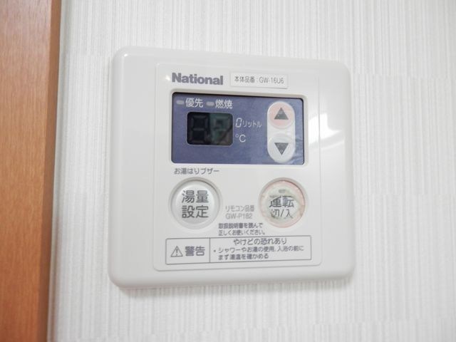 エムハイツ      その他11