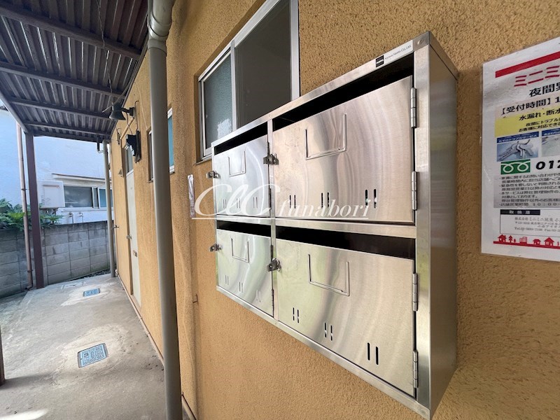 第一橋本荘 その他3