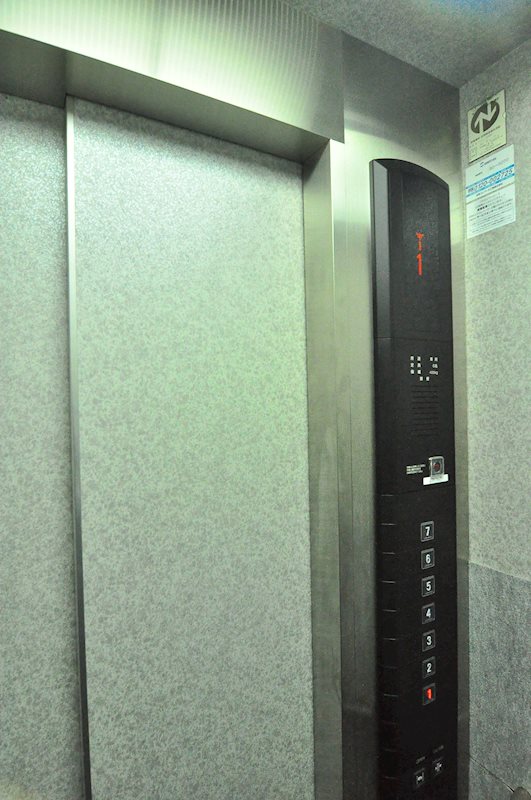 真砂マンション  その他9