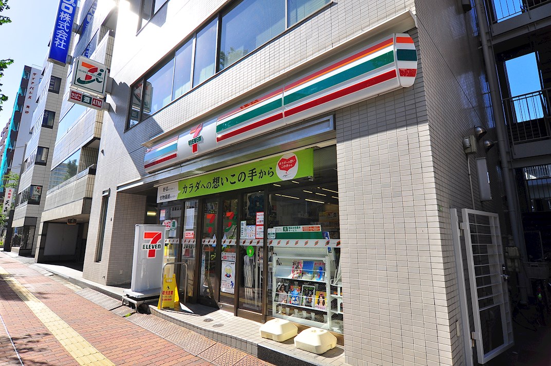 真砂マンション  周辺画像2