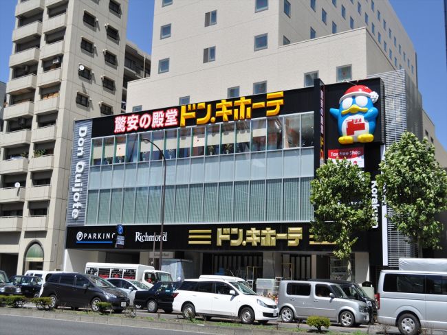 真砂マンション  周辺画像3