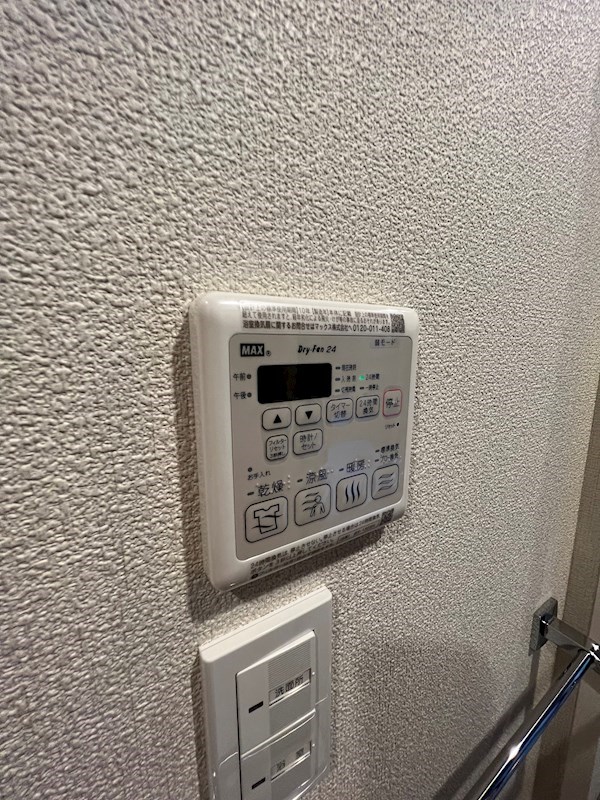 サンテミリオン住吉 その他2