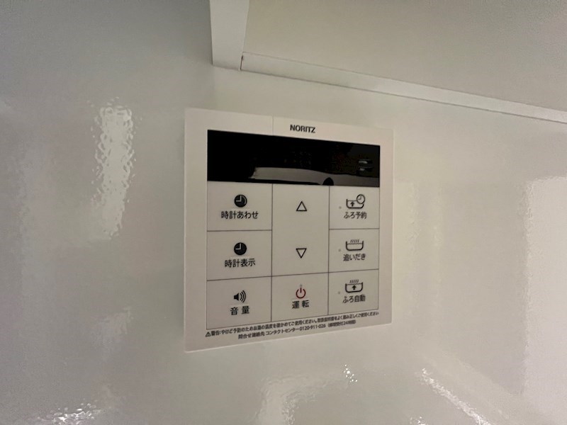 サンテミリオン住吉 その他10