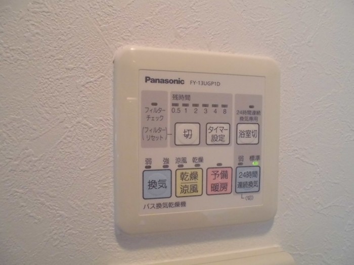 ひびき錦糸町門田ビル その他20