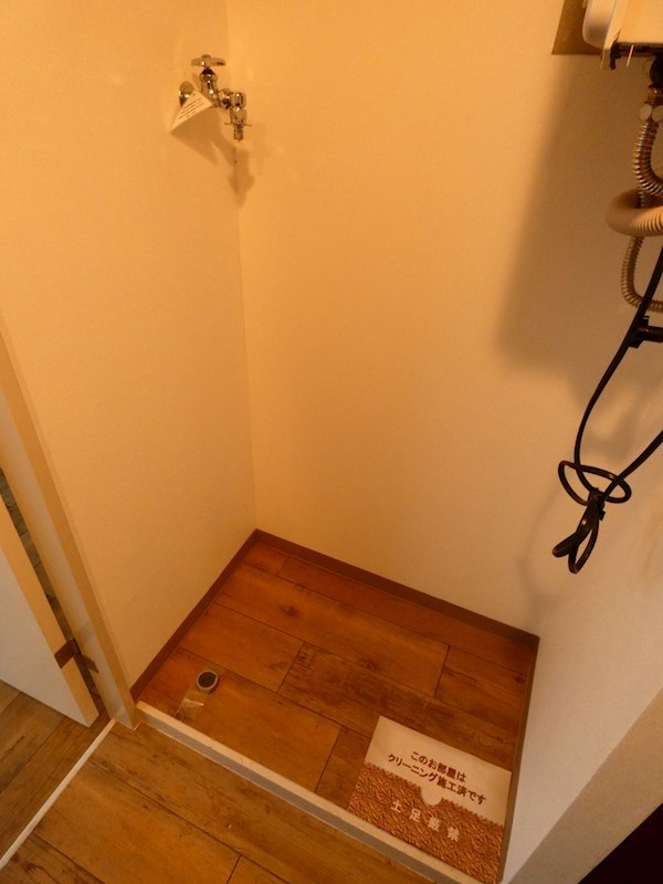 ニットーコーポ その他4