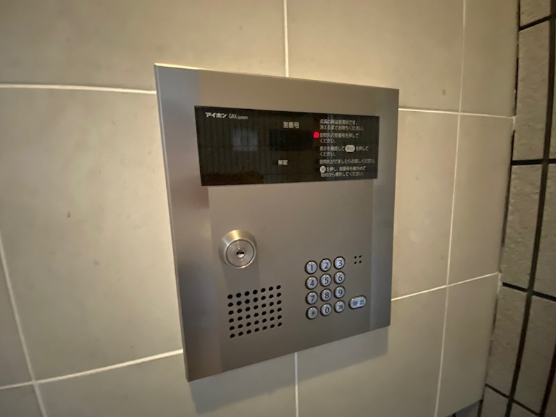 グランドバース日新 その他8